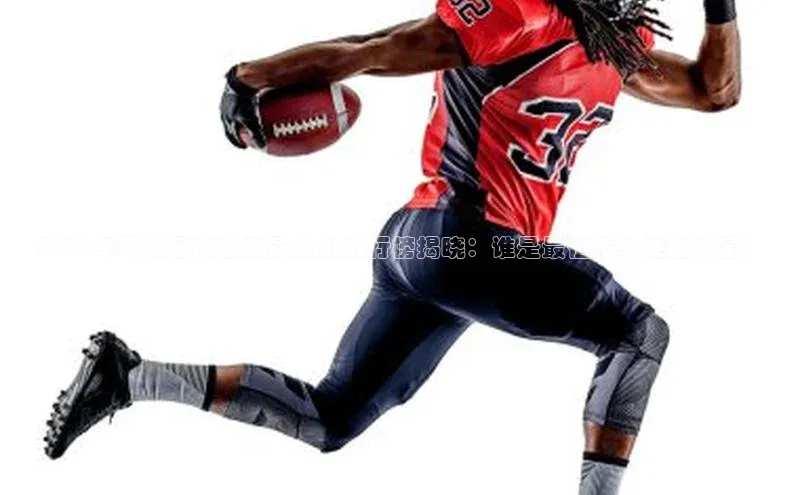 英国(正版)365官方网站百度移动开放平台2021年现役足球运动员身价排行榜揭晓：谁是最值得关注的球星？