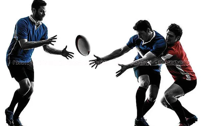 beat365 手机版官方网站雷柏科技「2021年中国籍优秀足球运动员名单大揭秘，你绝对不能错过！ - 热身运动官网」