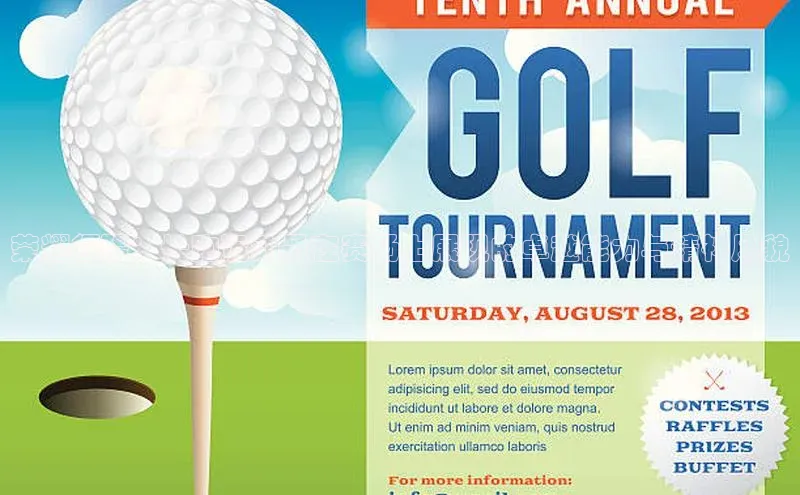 荣耀征程：长跑运动员在赛场上展现的卓越能力与精神风貌