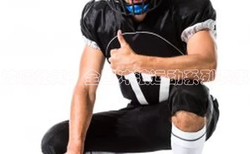 波澜壮阔：全国冲浪运动系列赛事