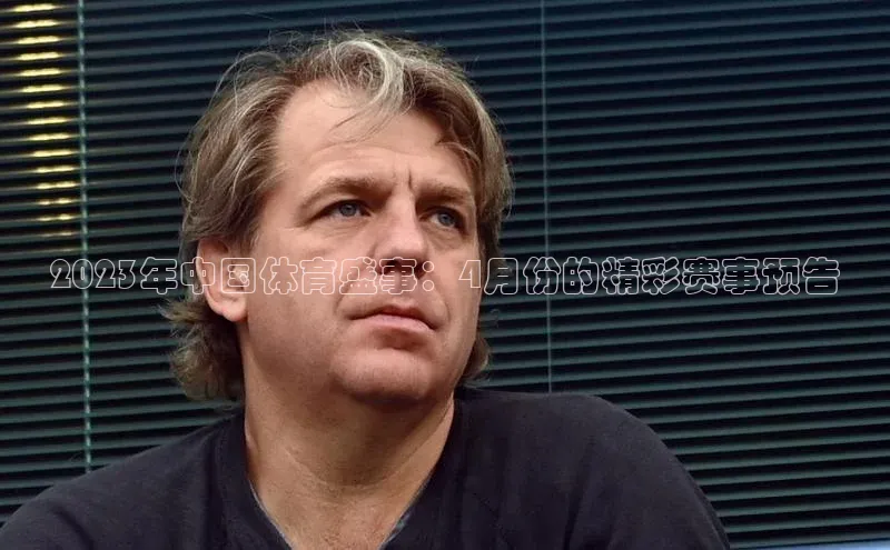 beat365 手机版官方网站