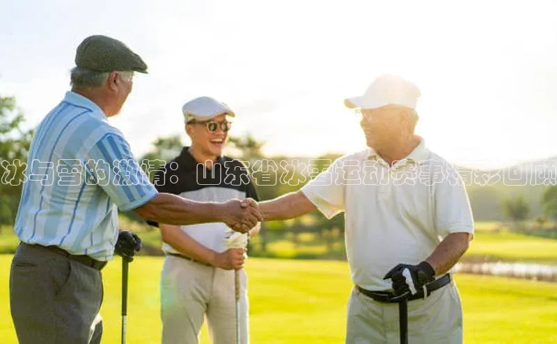 bet·365官网登录入口