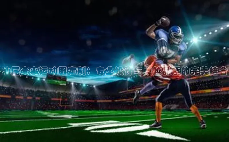 beat365全站官网最新版本