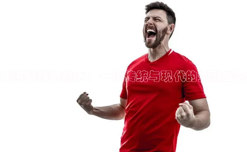 beat365·体育官网