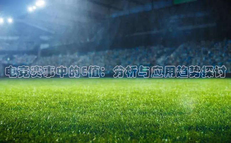 bet·365官网登录入口