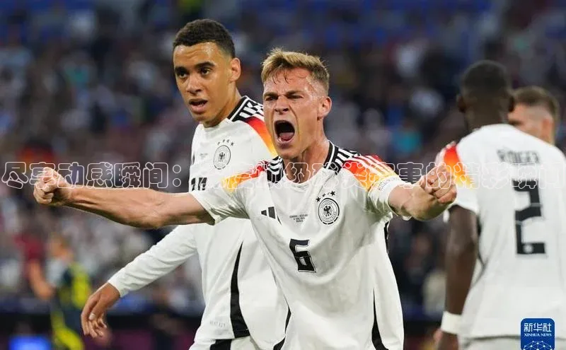 365英国官网登录入口