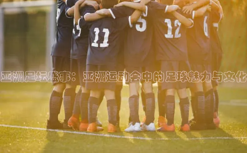 beat365·体育官网