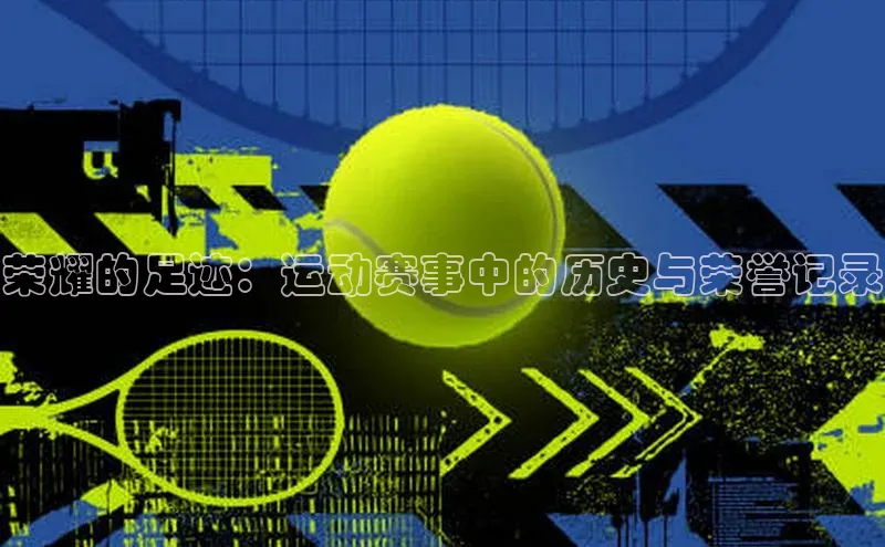 beat365·体育官网