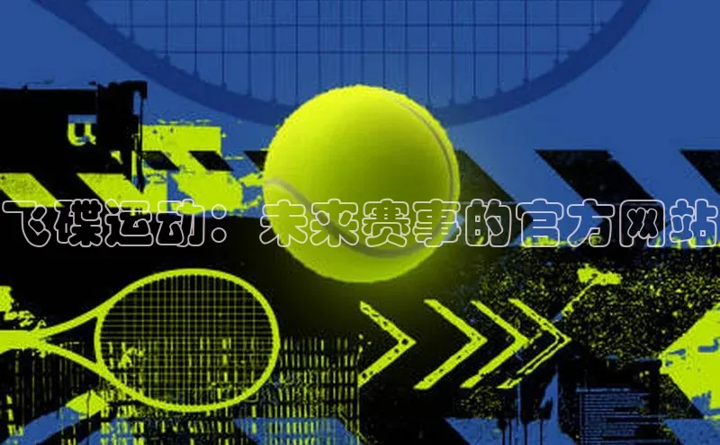 beat365亚洲体育在线官网